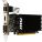 MSI G7101D3HP Accessory