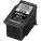 Canon 5204B001 InkJet Cartridge