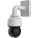 Axis 0650-004 Security Camera