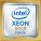HPE P02607-B21 Accessory