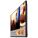 Samsung RM40D Digital Signage Display