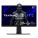 ViewSonic XG320U Monitor