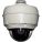 CBC PT112N-XT Security Camera