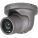 Speco HTINT60T Security Camera