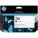 HP P2V63A InkJet Cartridge