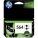 HP C2P51FN InkJet Cartridge