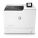 HP Color LaserJet Enterprise M652n Laser Printer