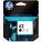 HP C2P04AN InkJet Cartridge