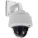 Axis 0560-004 Security Camera