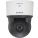 Sony Electronics SNCER585 Security Camera