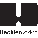 Heckler H603-BG Accessory