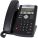Adtran 1202742G1 Telecommunication Equipment