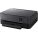 Canon 4462C082 Multi-Function Printer