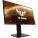 Asus VG259QR Monitor