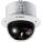 Bosch NDP-5523-Z20C-P Security Camera