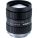 CBC M5018-MP2 Products
