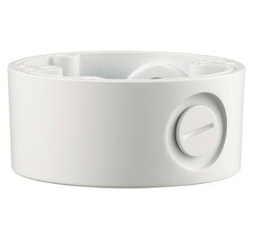 Bosch NDA-SMB-MICSMB Accessory