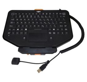 Havis PKG-KB-201 Accessory