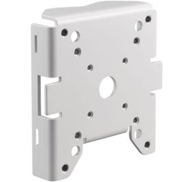 Bosch NDA-U-PMAS Accessory
