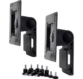 Ergotron 98-062-200 Mounting Hardware and Stands