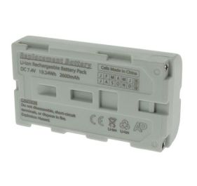 AirTrack LIP-2500-COMPATIBLE Battery