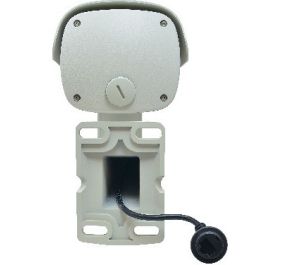 ACTi B44 Security Cameras