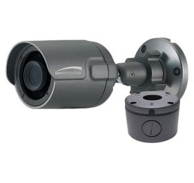 Speco HIB68 Security Cameras