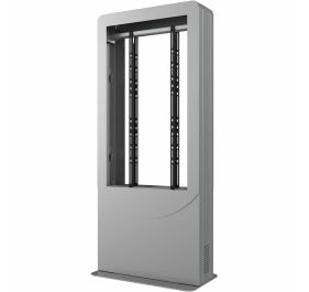 Peerless-AV KIPC2565B Digital Signage Display
