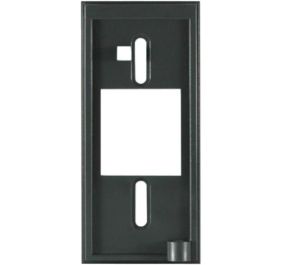 HID IP65GSKT-R40 Accessory