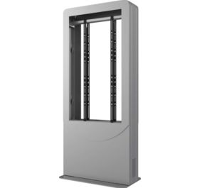 Peerless-AV KIPC2542B-S-3 Digital Signage Display