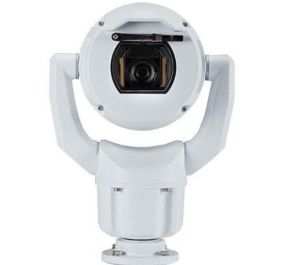 Bosch MIC-7604-Z12WR Security Camera