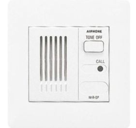 Aiphone NHR-SP Products