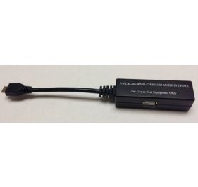 VeriFone CBL268-005-01-C Accessory