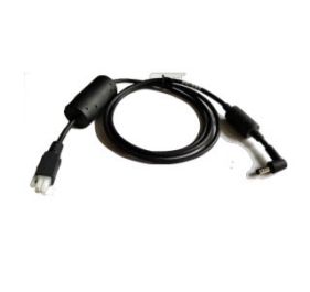 Zebra CBL-DC-451A1-01 Power Device