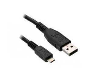 Datalogic 94ACC0144 Cables, Connectors, and Adapters