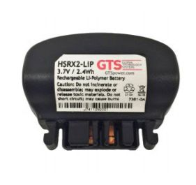 Honeywell HSRX2-LiP Accessory