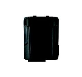 Zebra BTRY-TC7X-46MAH-01 Battery