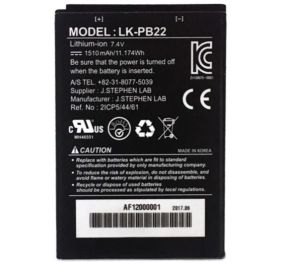 Custom America LK-P22-BATT-15 Barcode Label Printer