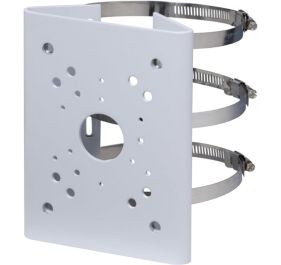 Speco NLGPLMT Mounting Hardware and Stands