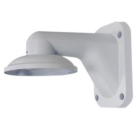 Speco WMID8 Security Cameras