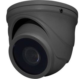 Speco HINT71TG Security Cameras
