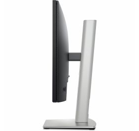 Dell DELL-P2225H Touchscreen