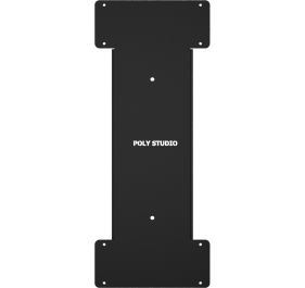 AVTEQ POLY-X-24 Mounting Hardware and Stands