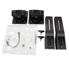 Ergotron 97-615 Mounting Hardware and Stands