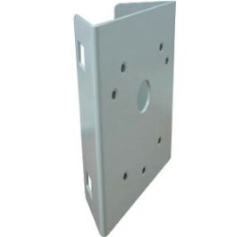 Speco POLMT37X Security Cameras