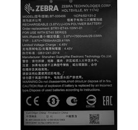 Zebra BTRY-ET4X-10IN1-01 Battery