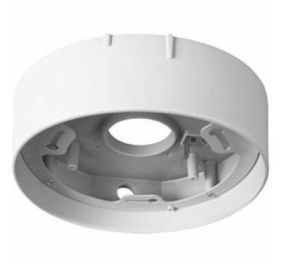 CBC ZN1A-4D6DTMZ67 Security Camera