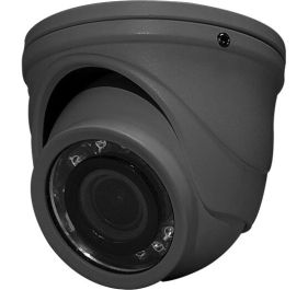 Speco HT71TG Security Cameras