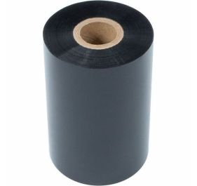 Brother BRS1C450110 Ribbon