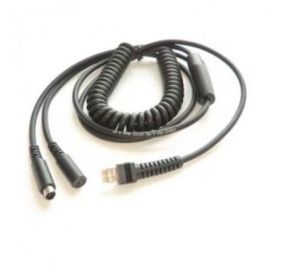 DataLogic 8-0738-01 Accessory